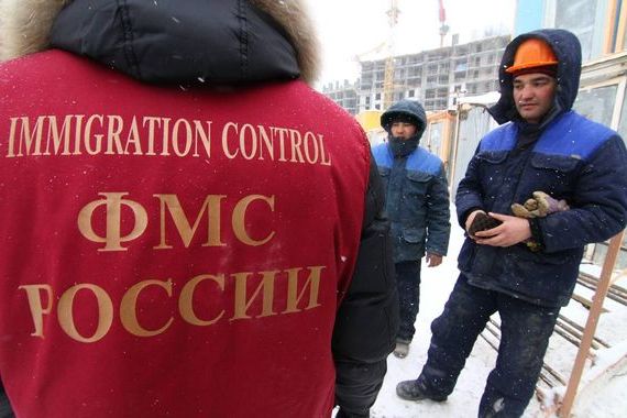 прописка в Геленджике
